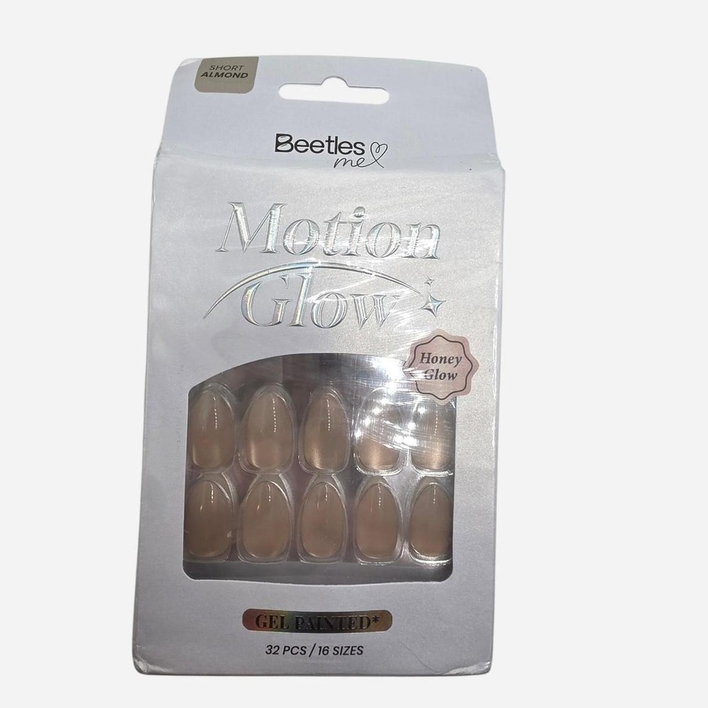 Beetles Motion Glow brown & tan press-on nails